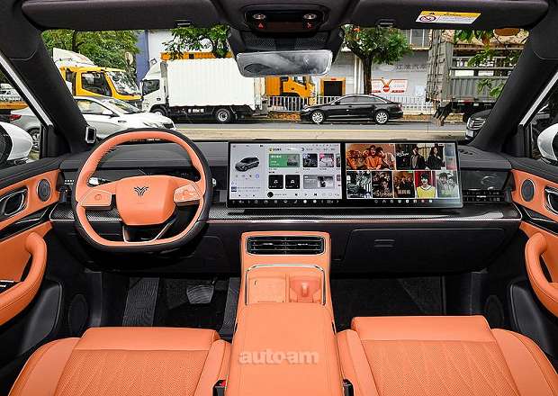 Neta L 2024 — լուսանկար 11