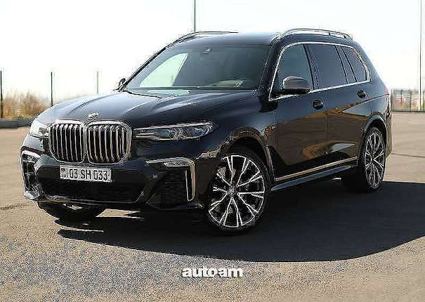 BMW X7