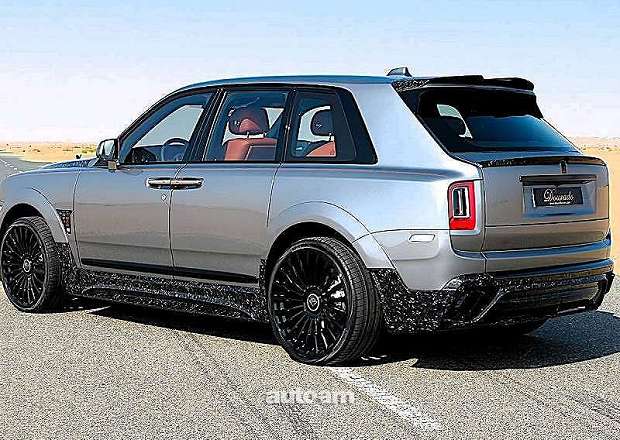 Rolls Royce Cullinan
