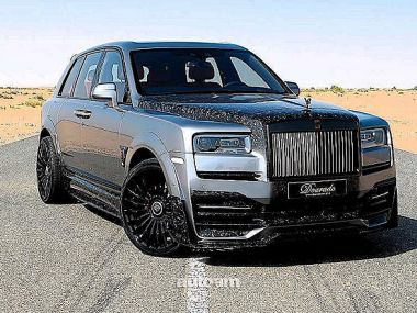 Rolls Royce Cullinan  2025 