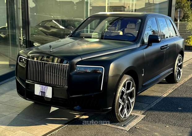 Rolls Royce Cullinan