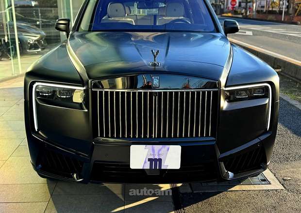 Rolls Royce Cullinan