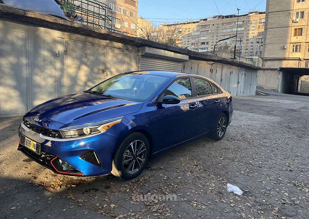 Kia Forte