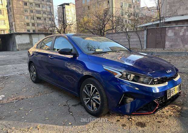 Kia Forte