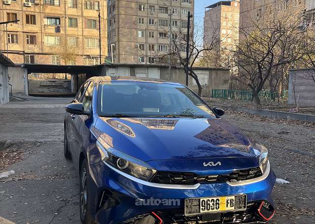 Kia Forte