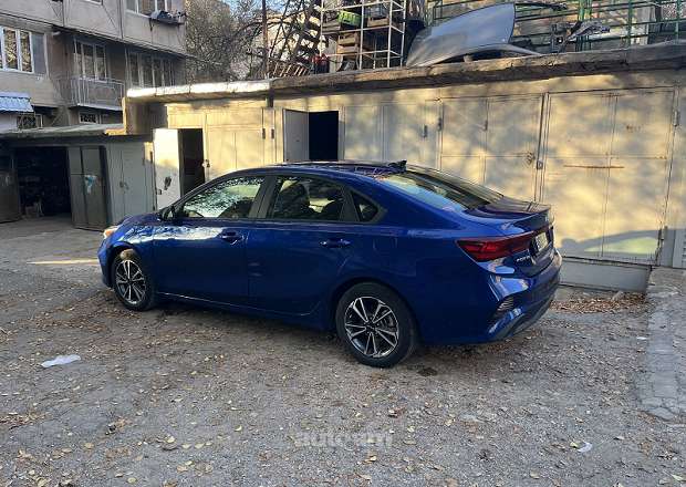 Kia Forte