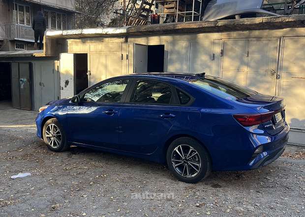 Kia Forte