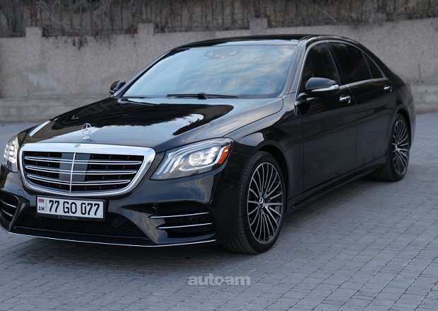 Mercedes-Benz S 560