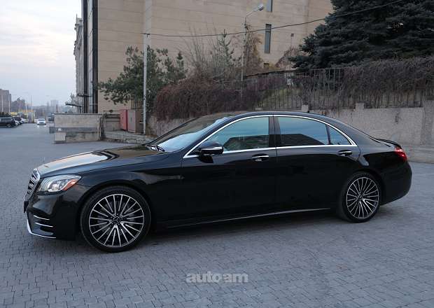 Mercedes-Benz S 560