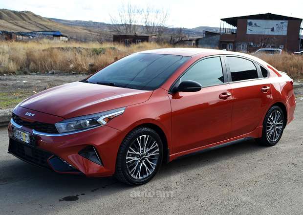 Kia Forte