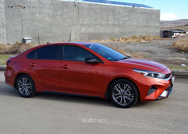 Kia Forte