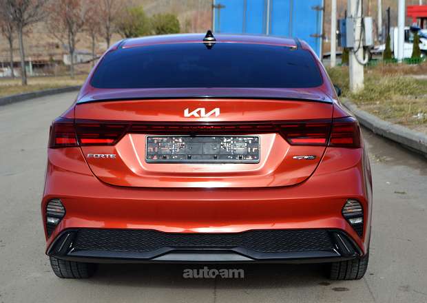 Kia Forte