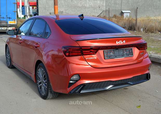 Kia Forte