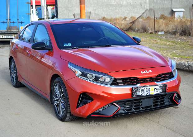 Kia Forte