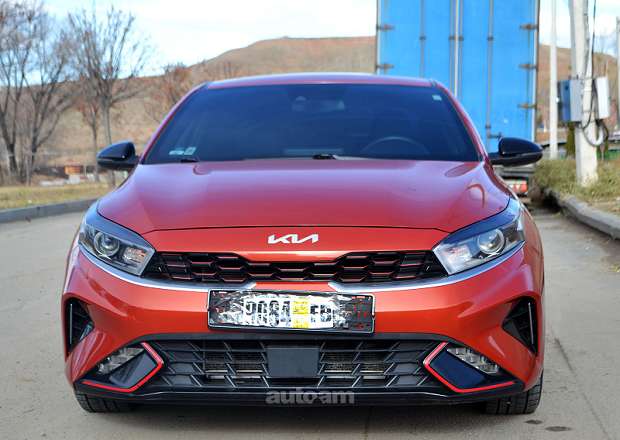 Kia Forte