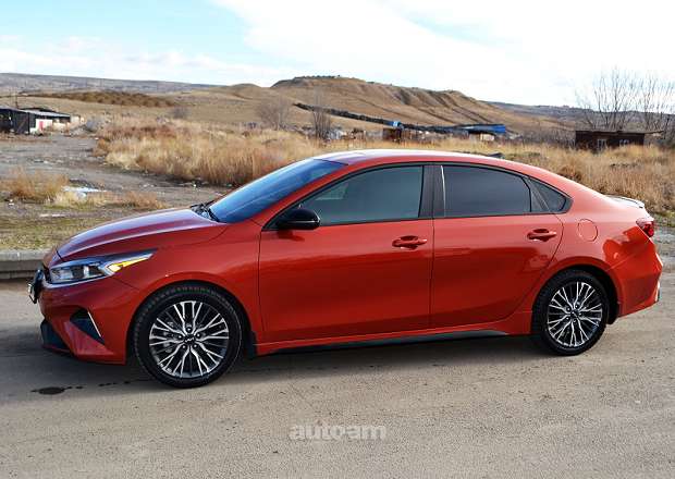 Kia Forte