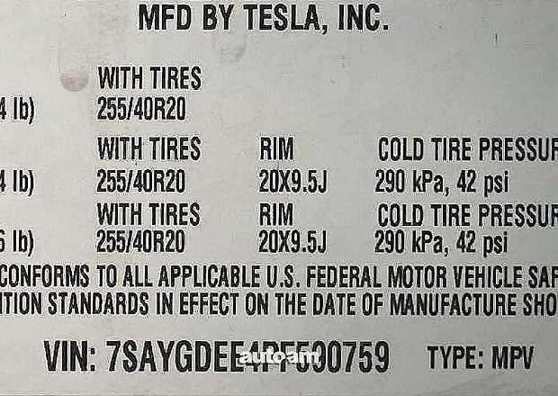 Tesla Model Y 2022 — լուսանկար 11