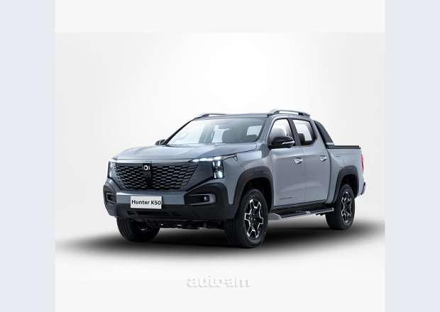 Changan Hunter