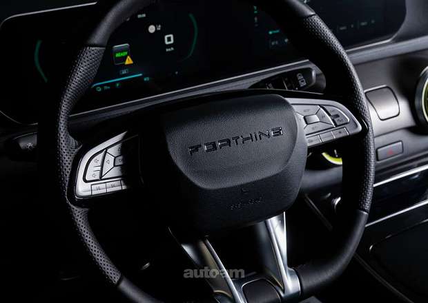 Dongfeng Forthing Friday ev SUV