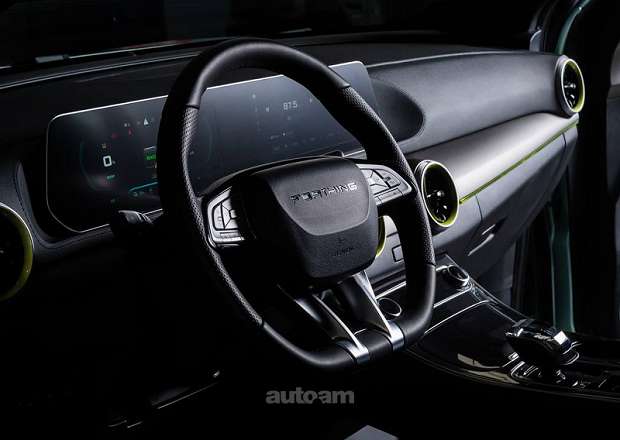 Dongfeng Forthing Friday ev SUV