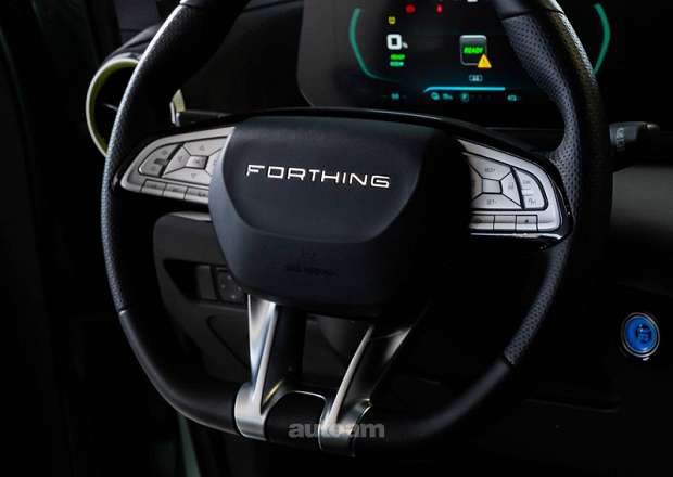 Dongfeng Forthing Friday ev SUV