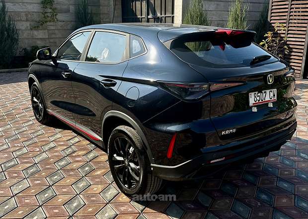Changan X5 Plus