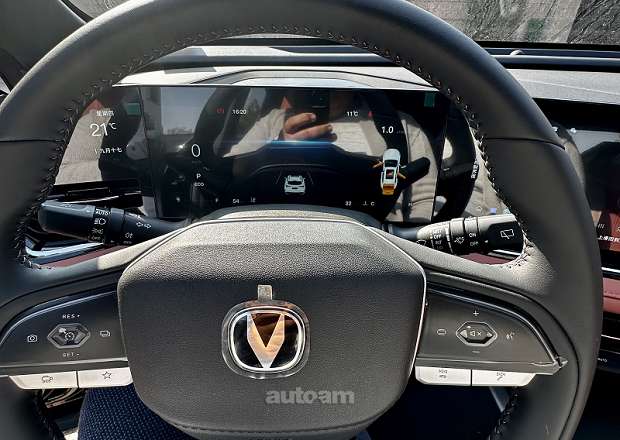 Changan X5 Plus