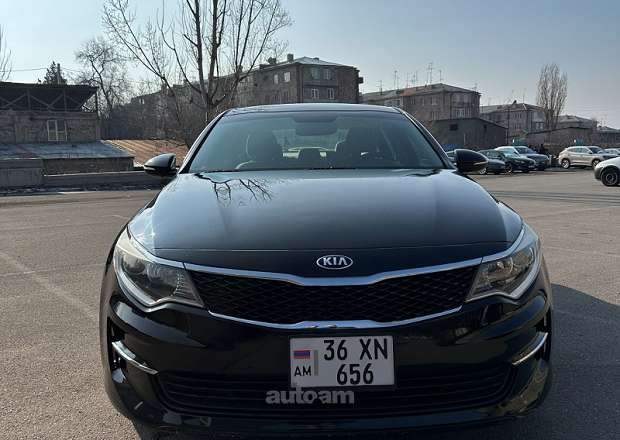 Kia Optima