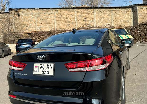 Kia Optima