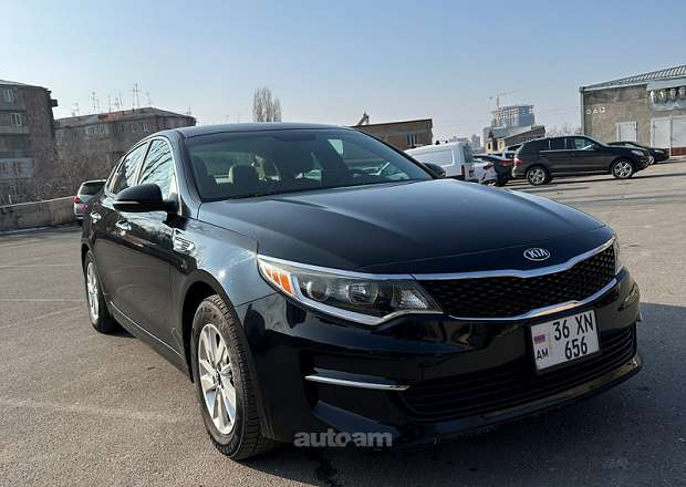 Kia Optima