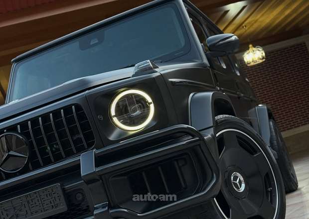 Mercedes-Benz G 63 AMG