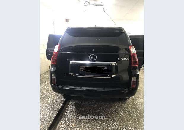 Lexus GX 460
