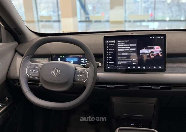 Dongfeng Vigo