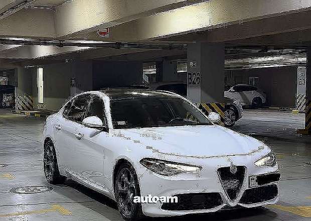 Alfa Romeo Giulia