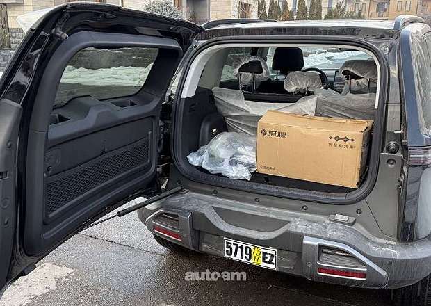 Fangchengbao Leopard 3