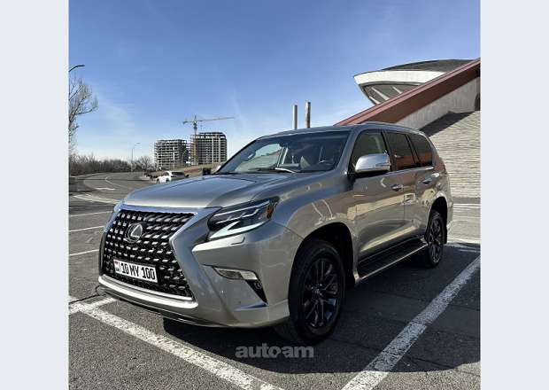 Lexus GX 460