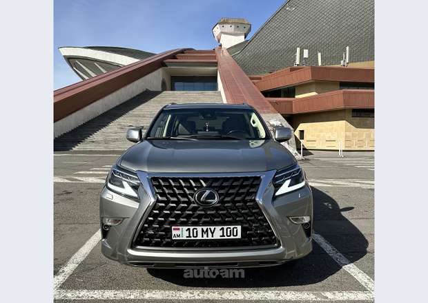 Lexus GX 460