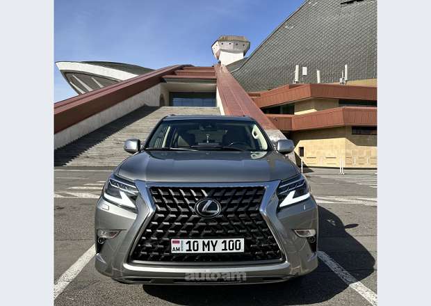 Lexus GX 460
