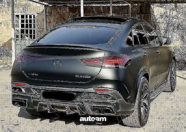 Mercedes-Benz GLE 53 AMG Coupe