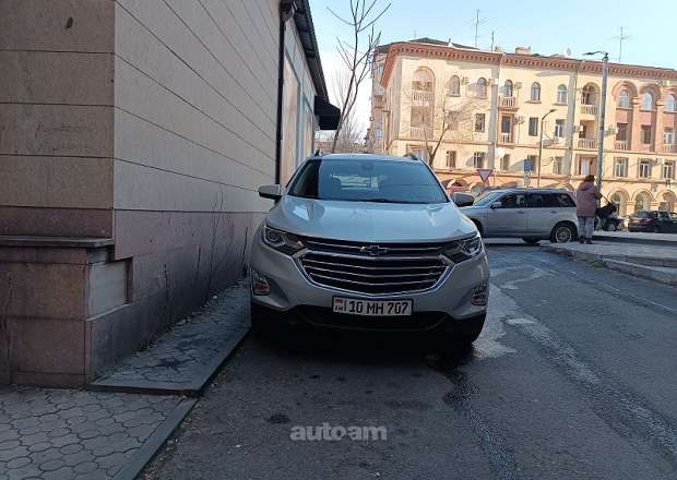 Chevrolet Equinox 2020 — լուսանկար 1