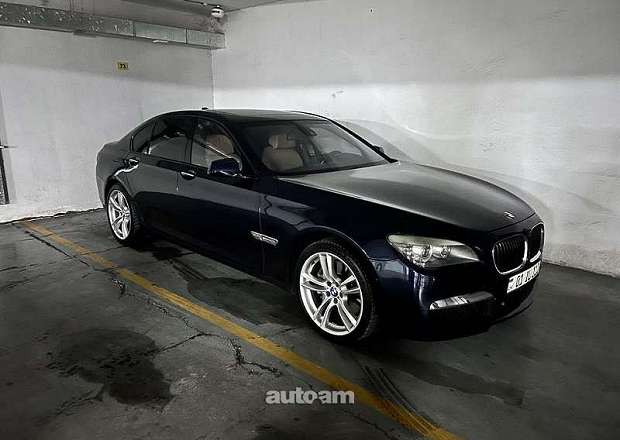 BMW 750