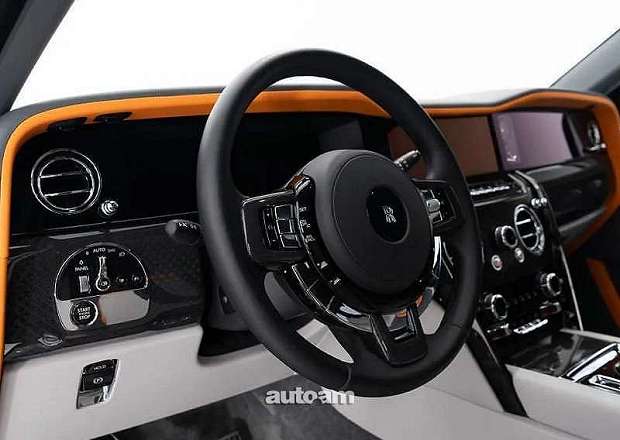 Rolls Royce Cullinan