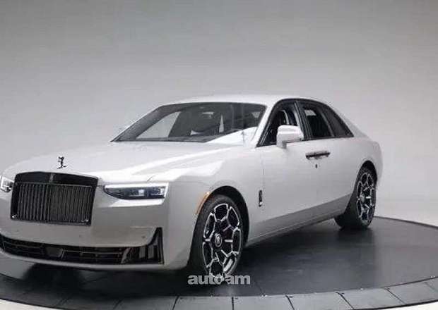 Rolls Royce Park Ward