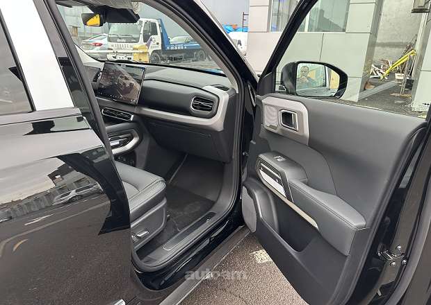 Fangchengbao Leopard 3