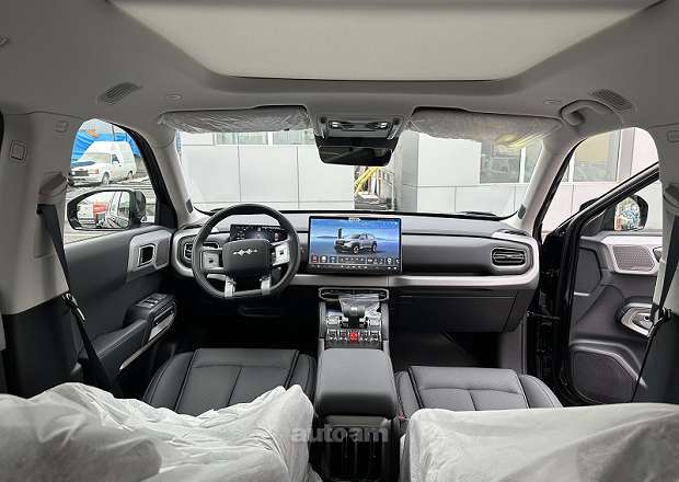 Fangchengbao Leopard 3