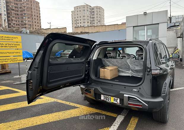 Fangchengbao Leopard 3