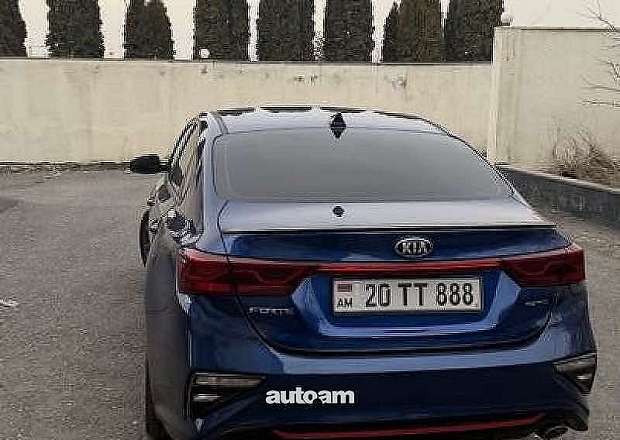 Kia Forte