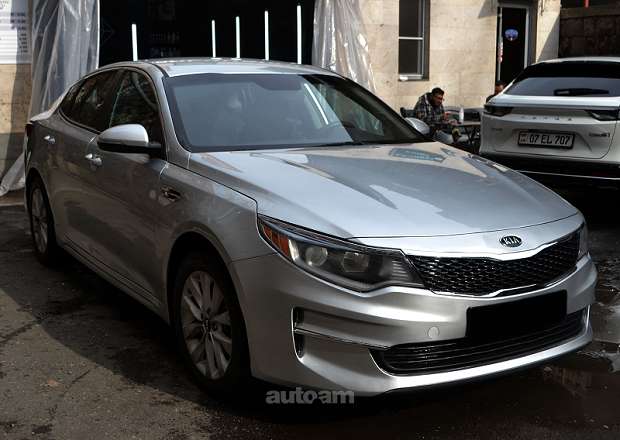 Kia Optima