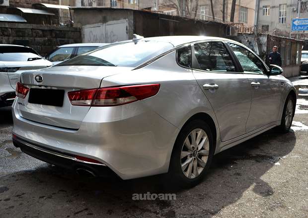 Kia Optima