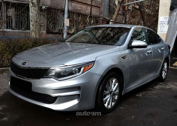 Kia Optima